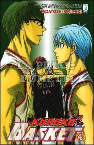 DRAGON #   182 - KUROKO'S BASKET 4